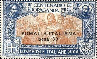 Stamp, FIDE Publicity, Italian colonies, territories and occupations,  