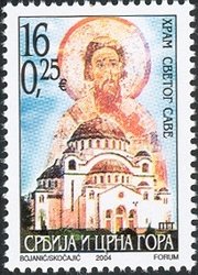 ST. Sava's Temple