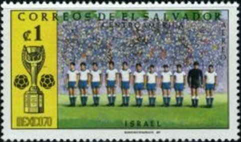 Team Israel