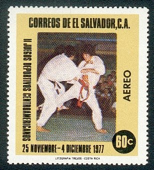 II Juegos Deportivos Centroamericanos