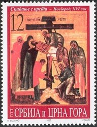 Removal from the Cross
