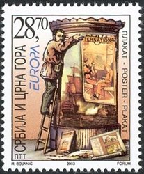 Stamp, Poster, Serbia and Montenegro,  , C.E.P.T., Europe