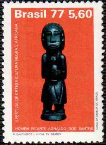 Sculpture "The beggar"
