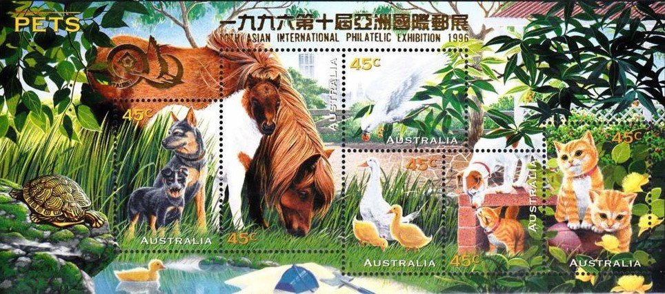 10th Asian International Philatelic Exhibition - Pets