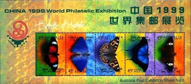 International Philatelic Exhibition CHINA '99, Peking