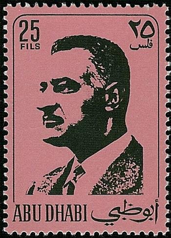 Gamal Abdel Nasser (1918-1970), Egyptian President