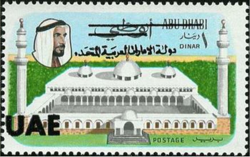 Grand Mosque in Abu Dhabi