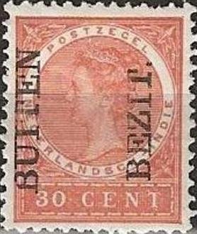 Queen Wilhelmina (Overprinted `Buiten bezit`)