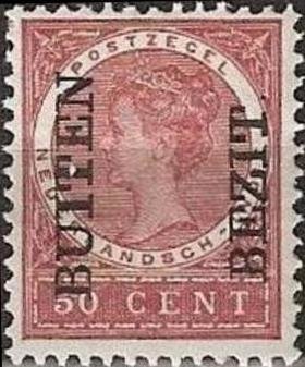 Queen Wilhelmina (Overprinted `Buiten bezit`)
