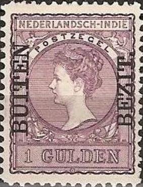Queen Wilhelmina (Overprinted `Buiten bezit`)
