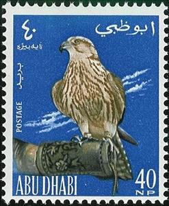 Stamp, Lanner Falcon (Falco biarmicus), Abu Dhabi,  , Birds, Birds of Prey, Animals (Fauna), Falcons