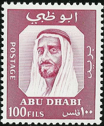 Shaikh Zaid bin Sultan Al Nahyan (1918-2004)