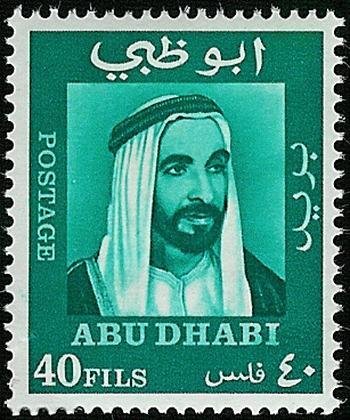 Shaikh Zaid bin Sultan Al Nahyan (1918-2004)