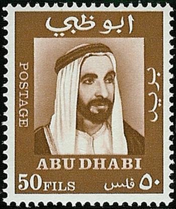 Shaikh Zaid bin Sultan Al Nahyan (1918-2004)