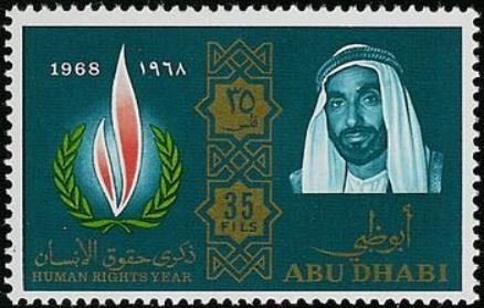 Human Rights Flame and Sheik Zaid