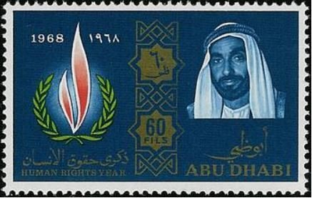 Human Rights Flame and Sheik Zaid