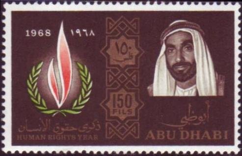 Human Rights Flame and Sheik Zaid