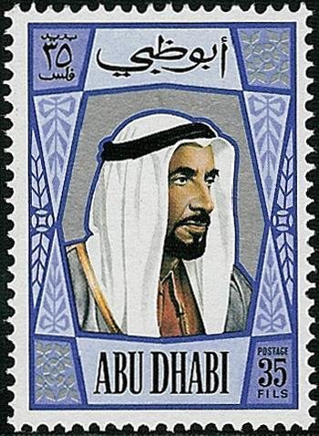 Shaikh Zaid bin Sultan Al Nahyan (1918-2004)