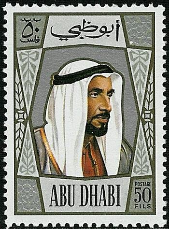 Shaikh Zaid bin Sultan Al Nahyan (1918-2004)