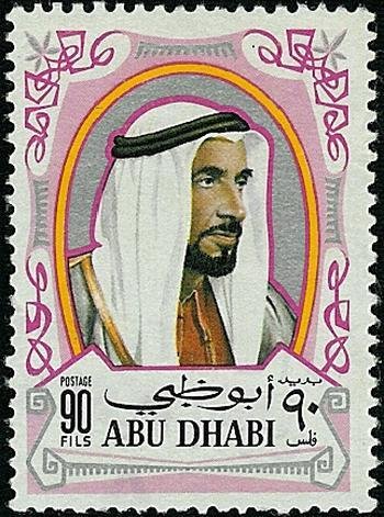 Shaikh Zaid bin Sultan Al Nahyan (1918-2004)