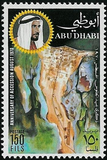 Aerial view of Abu Dhabi Town