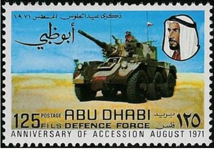 Armored Car in Desert