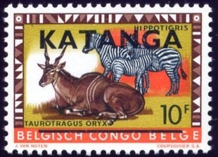 Stamp, Common Eland (Taurotragus oryx), Plains Zebra (Equus quagga), Katanga,  , Mammals, Zebras, Antelopes, Animals (Fauna)