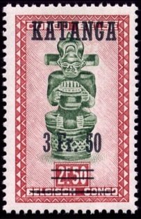 Belgian Congo BE C288 with overprint 'KATANGA' and new value