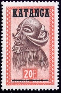 Belgian Congo BE C293 with overprint 'KATANGA' and new value