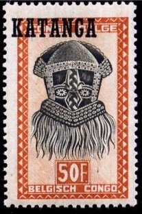 Stamp, Belgian Congo BE C294 with overprint 'KATANGA' and new value, Katanga,  , Art