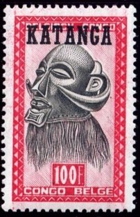 Stamp, Belgian Congo BE C295 with overprint 'KATANGA' and new value, Katanga,  , Art