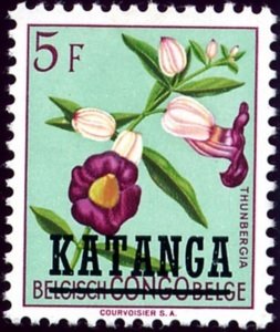 Belgian Congo BE C316 with overprint 'KATANGA'