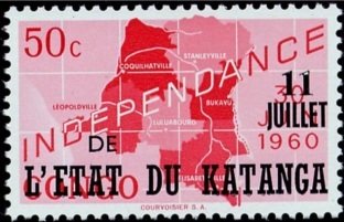 Belgian Congo BE C373 with overprint '11 juillet' and 'l’Eta