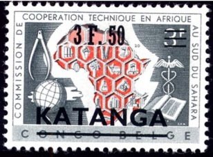 Belgian Congo BE C365 with overprint 'KATANGA' and new value