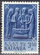 Stamp, Preparing meal, Katanga,  , Folklore, Art, Carving Items