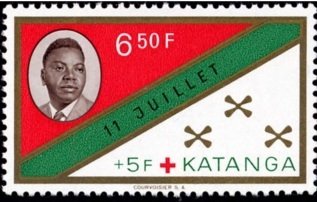Red Cross and 1st anniversary of the Independence