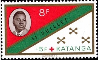 Red Cross and 1st anniversary of the Independence