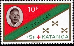 Red Cross and 1st anniversary of the Independence