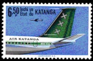 Air Katanga (Inchi Ya Katanga)