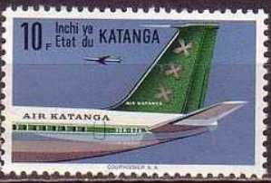 Air Katanga (Inchi Ya Katanga)