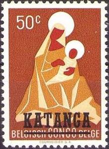 Stamp, BE C362 with overprint 'KATANGA', Katanga,  , Christmas