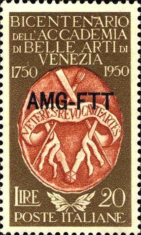 Stamp, Academy of fine arts in Venice, Italian colonies, territories and occupations,  