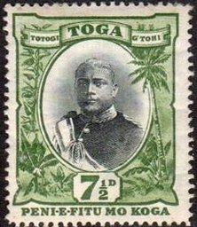 Stamp, King George II, Tonga,  