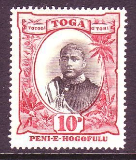 Stamp, King George II, Tonga,  