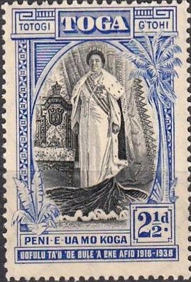 Stamp, Accession Anniversary, Tonga,  