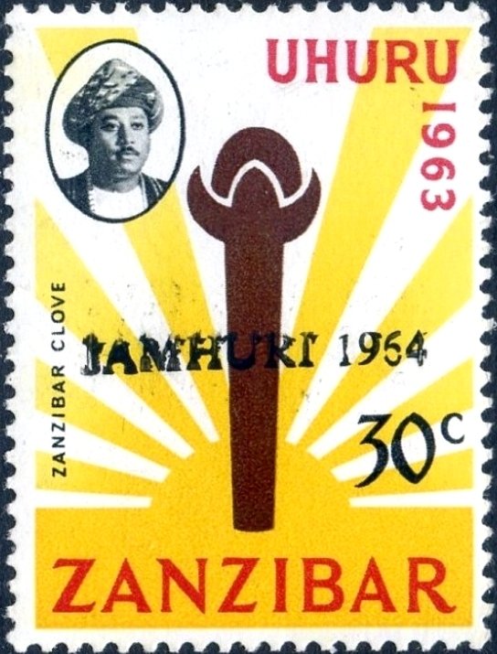 Sultan Seyyid Jamshid bin Abdullah and clove overprint JAMHU