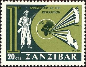 Stamp, Soldier and map, Zanzibar,  