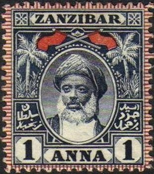 Sultan Hammud ibn Muhammad
