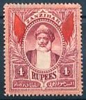 Stamp, Sultan Hammud ibn Muhammad, Zanzibar,  