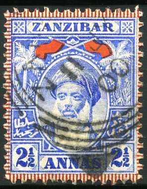 Sultan Hammud ibn Muhammad